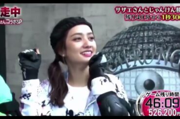 逃走中~サザエさんとコラボSP-=堀未央奈參戰=-08