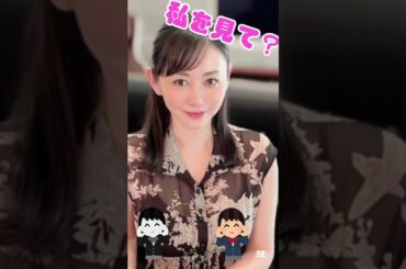 杉原杏璃を止めてくれたらいいね‼︎ #杉原杏璃 #ピタ止めチャレンジ #美女 #かわいい