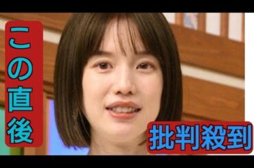 弘中綾香アナ　22年結婚の夫との関係性「自分のことが大好きで…ちょうどいい」　たまのケンカの原因は？