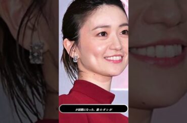 🏍️ 「『意外すぎるバイカー女性芸能人』ランキング！元AKB大島優子を抑えた1位は…おっとり系人気女優が衝撃の経歴【全公開】」