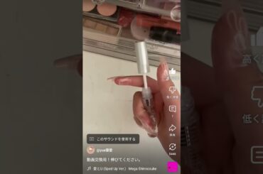 優愛ちゃんありがと‼️#バズれ