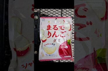 巷で大人気❓のん買ってみた✨.ﾟ･*..☆.｡.:*✨.☆.｡.:. *:ﾟ #本日発売 #セブンイレブン限定