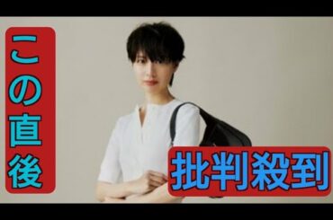 戸田恵梨香、超ミニ＆“ツヤ肌”ふとももあらわなビジュアル公開　グッチのブランドアンバサダー就任
