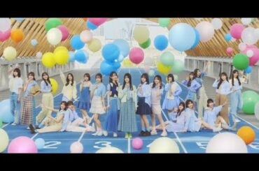 B1- 日向坂46、小坂菜緒センターの新シングル「Love yourself!」ビジュアル公開