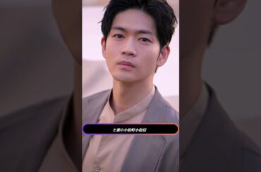 🏆 「今田美桜の"最高の相手役"ランキング！『すき花』松下洸平を抑えた1位は…6度共演のあの俳優【衝撃結果】」