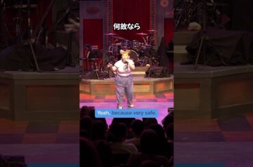 シカゴ公演2023本当にこの世の終わりの英語力だけど、質問コーナー頑張ったよん！！#Naomitakesamerica