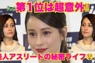 「意外なバイク乗り女性」TOPランキング！ダレノガレ明美を超えたバランス女王は誰？【第4位以下も衝撃】
