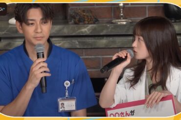 橋本環奈、三浦翔平＆佐々木希の“謎”を追求「怖いです」　ドラマ「天久鷹央の推理カルテ」会見
