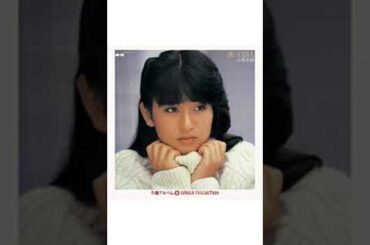 小林結絵の歌山田修司菊池桃子工藤公康愛工大名電小川範子佐野日大麦倉洋一春田純一大戦隊ゴーグルファイブ科学戦隊ダイナマン春日部共栄