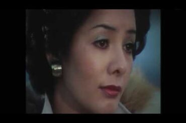 俺たちの旅　第10話エンディング＆第11話予告　八千草薫　岡田奈々　石橋正次　浜美枝