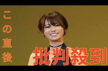 結婚したらロス確定！《40代美人女優》TOP10！3位松下奈緒、2位深田恭子、1位は…？「日本中がお祭り騒ぎになる」40歳の国民的女優
