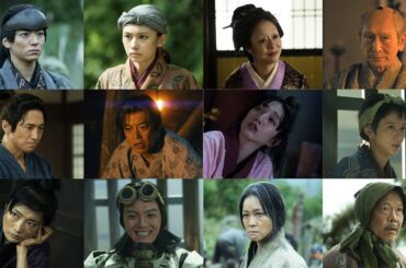 H91- 木村文乃×田中樹ダブル主演『連続ドラマＷ　I, KILL』全キャスト＆予告編公開