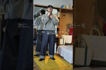 #sugarhill  #ファッション #デニム