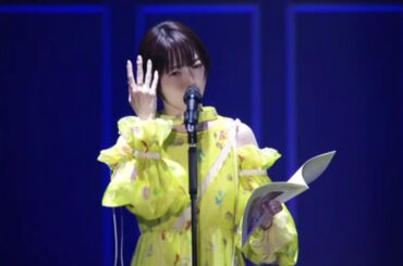 古畑任三郎のものまねをする花澤香菜さんに乗る佐倉綾音さんと噴き出すお三方　「五等分の花嫁 5th Anniversary EVENT」横浜アリーナ 2024