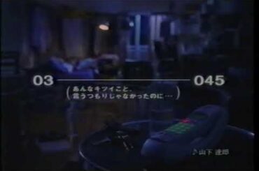 2000  CM  NTTコミュニケーションズ　稲森いずみ