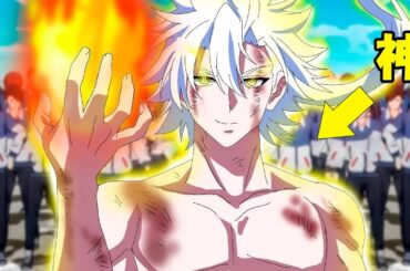 【アニメフル全話無料】見捨てられた存在だった彼が、再び世界を救うべく神聖な力に目覚めたのだ「 1-12話 」【アニメ概要】【ゆっくり解説】