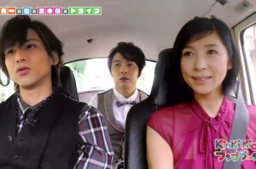 DOMOTO × 黒木瞳『車内トーク』