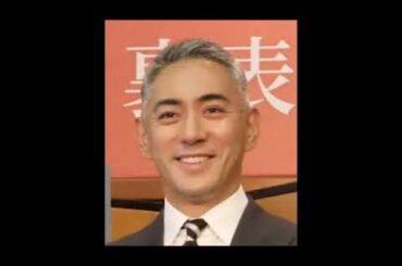 貫地谷しほり　昨年誕生の第1子にデレデレ「仕事が終わったら早く帰りたいを実感」