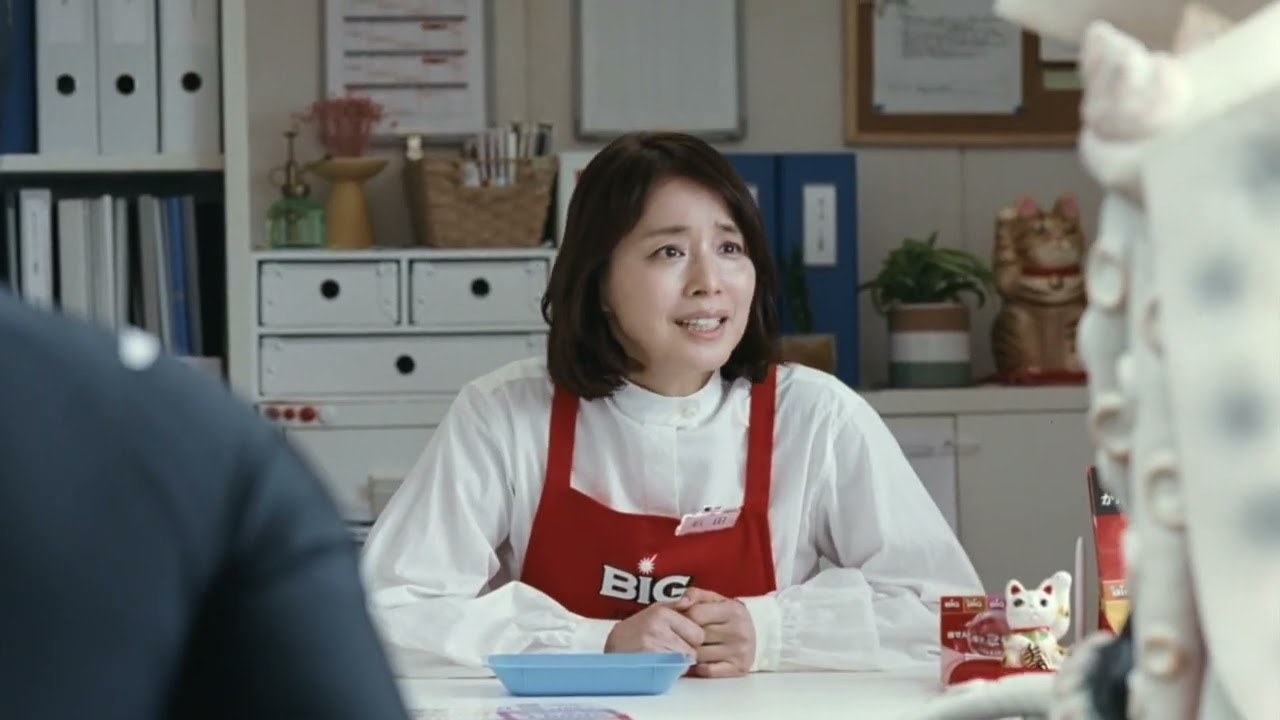 totoBIG 石田ゆり子 30秒01
