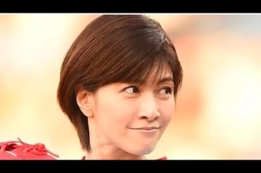 奇跡の49歳✨…内田有紀〝ボサボサ眼鏡〟姿に反響‼️