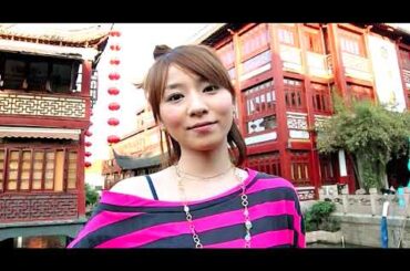 下川みくに　ASIAN LOVERS JOURNEY　2009—10