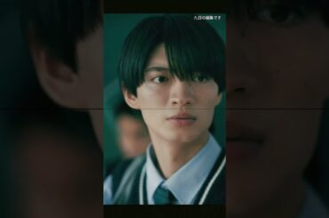 08 こんなにも大人に育ちました💮#3C不倫 #ドラマDEEP #切り抜き動画 #第12話 #杢代和人 #竹財輝之助 #酒井美紀