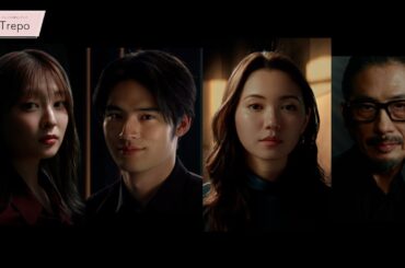 【水上恒司・吉川愛・二階堂ふみ・真田広之】ザ・ビタリスト新CMが公開! 【水上恒司・吉川愛・二階堂ふみ・真田広之】ザ・ビタリスト新CMが公開!