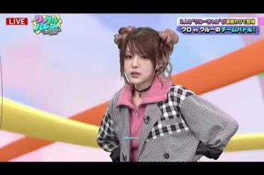 2025年 Aya Kuraki的新偶像 田中麗奈 21