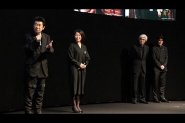 羽田美智子「緊張感あれど愛し合う親子」不仲説ささやかれた三國連太郎さん・佐藤浩市親子の絆明かす