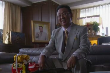 字お助け司法書士！会津若松“後妻業”殺人 出演：片平なぎさ 釈由美子