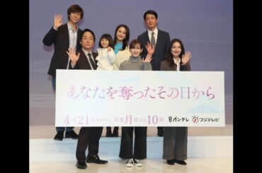 H91- 平祐奈　共演子役にメロメロ「今日連れて帰っていいですかね…」