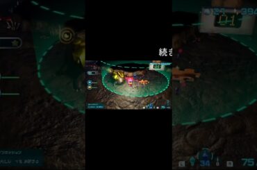 初見プレイ ノーヒント #ピクミン4 #Pikmin4 実況風 攻略 #shorts