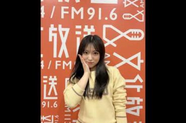 250416 106回 part3 矢吹奈子のレコメン 야부키 나코 Yabuki Nako IZ*ONE 아이즈원 アイズワン