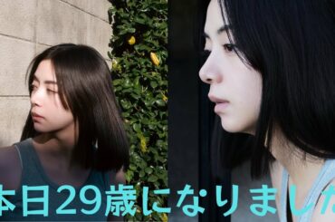 池田エライザ、29歳誕生日迎え“自然体”タンクトップ姿の横顔ショット公開「美し過ぎる〜」