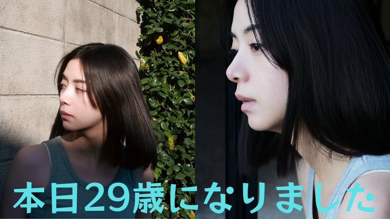 池田エライザ、29歳誕生日迎え“自然体”タンクトップ姿の横顔ショット公開「美し過ぎる〜」 池田エライザ、29歳誕生日迎え“自然体”タンクトップ姿の横顔ショット公開「美し過ぎる〜」