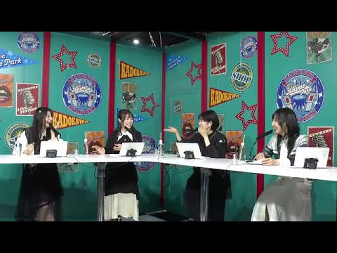 雨宮天さん・伊藤美来さん・東山奈央さん・佐倉綾音さんが挑むお悩み相談ミッション　「スパイ教室」特番