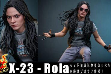 D&Wカメオ出演ラインナップの第一弾ローラ登場！ 顔の造形が良すぎる。 / HotToys Deadpool & Wolverine X-23 Preview