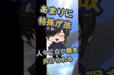 [30分クオリティーshorts]#リゼロ #ゼロから #shorts #水瀬いのり #アニメ #このすば #エクスプロージョン