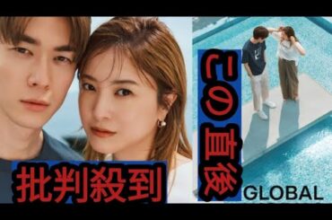 Bialystocksが吉高由里子＆宮沢氷魚出演のGLOBAL WORK新CMソングを書き下ろし