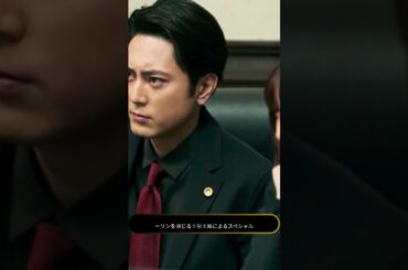 🔥 【独占インタビュー】間宮祥太朗×土屋太鳳×原廣利監督が激白！『イグナイト』の衝撃見どころ💥 法と無法の狭間で…【金曜ドラマ】