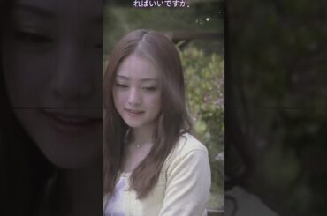 14名前をなくした女神#尾野真千子#子育て#教育#ドラマ#fyp