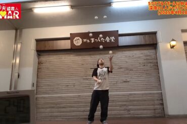 5クラブ＆7ボール以外は絶好調！深夜の1人ジャグリング練習会！【終活中のおっさん】