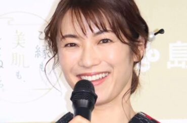 内山理名「甘い香りで幸せ～」と朝から手作りしているものは…13歳上の俳優夫への弁当も話題