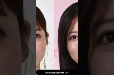 👑視聴率No.1⚡今田美桜の圧勝‼橋本環奈の弱点バレた⁉💔