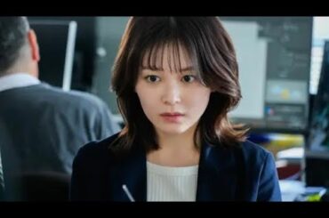 久間田琳加が新境地、“勇敢でかっこいい”記者の表情に注目「死ぬほど愛して」第4話