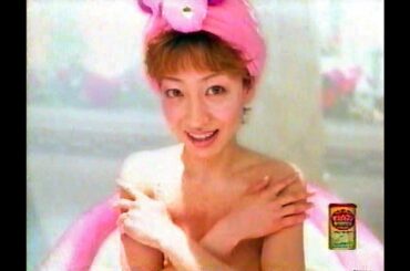 2001年10・11月 テレビＣＭ詰合わせ（生活雑貨）その１