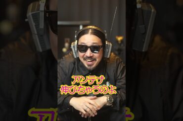【ヘッドホン】ファッション好きもガジェット好きも驚くELECTRUNNER EIS-001