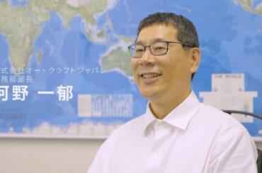 Payoneer Stories | Kazufumi Kono, General Manager, Auto Craft Japan, Japan