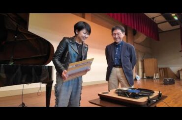 岸谷香 レコードを母校で発見！