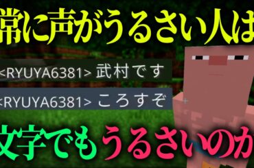 ネタバレ：めっちゃ静か